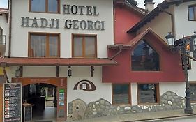 Hadji Georgi Hotel
